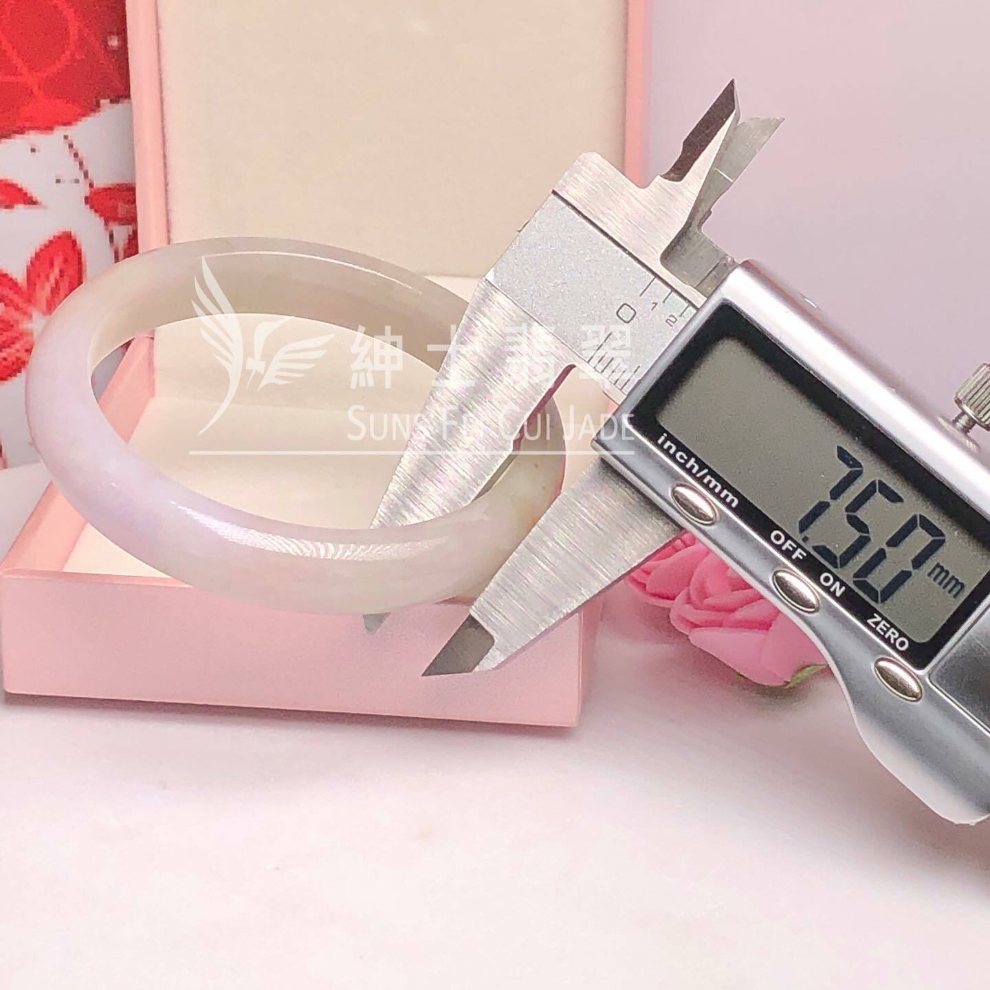 紫蘿蘭帶翡色福鐲49.6mm