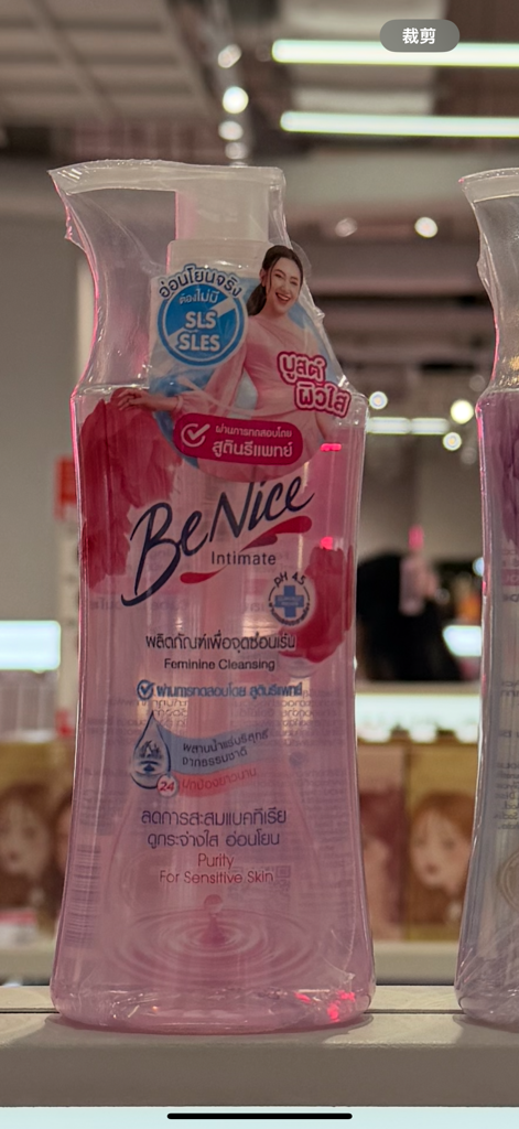 benice女士私處護理清潔液150ml