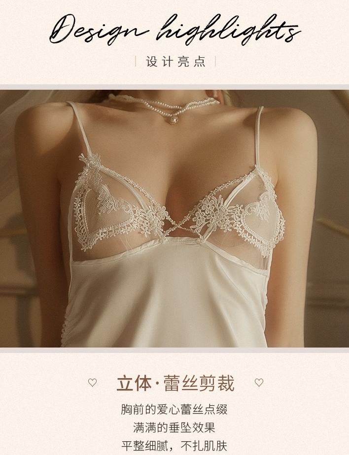 【Code】：XG682166