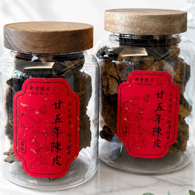 【森淼養生】正宗新會東甲大紅陳皮 **廿五年**