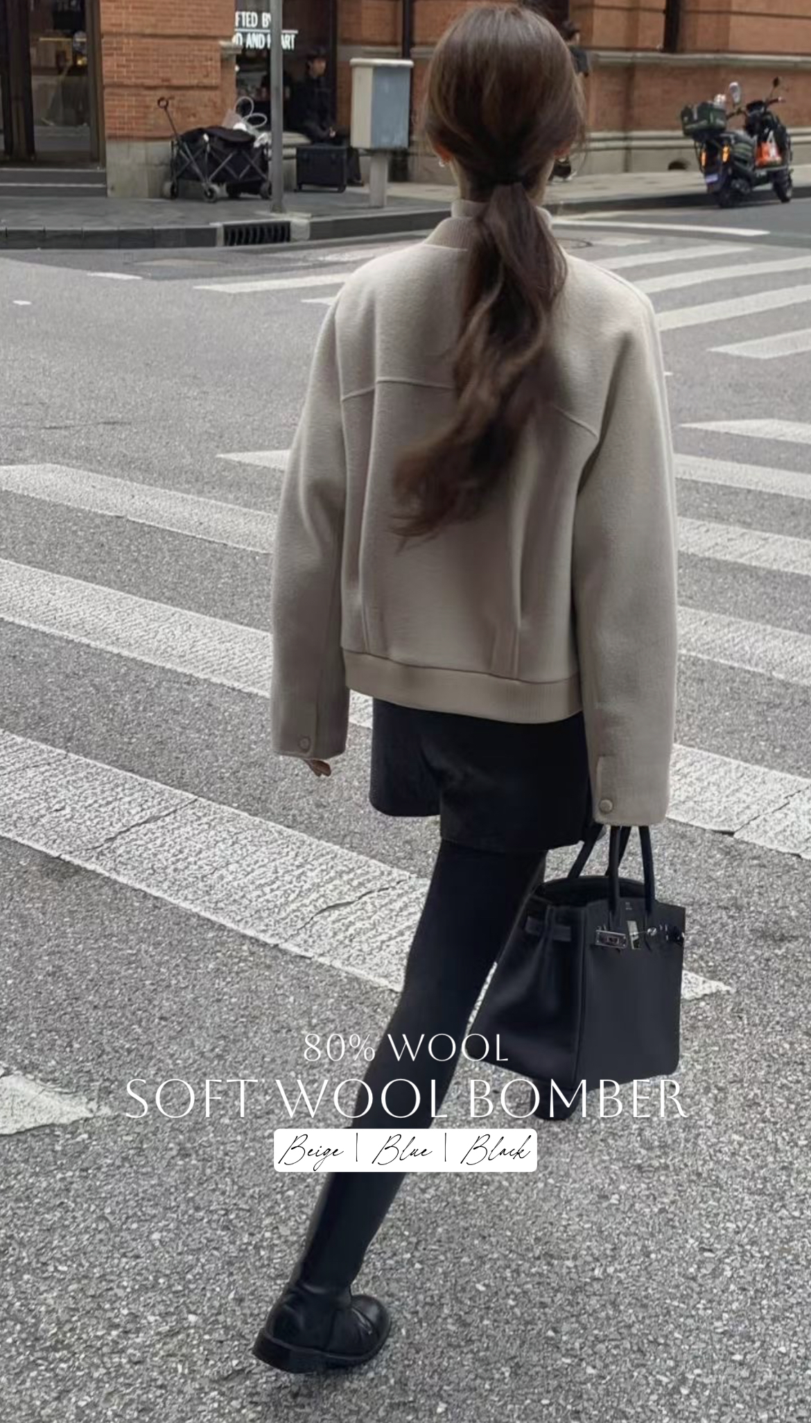 ❄️SOFT WOOL BOMBER (80%wool)