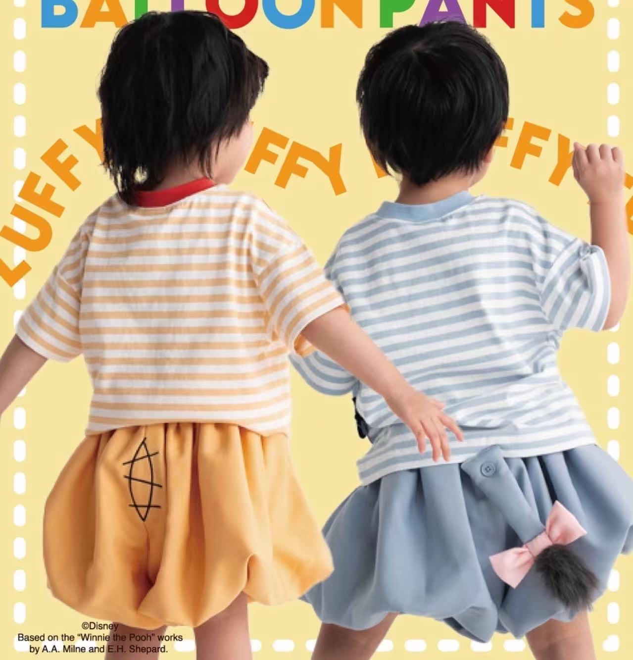 futa x Disney 口袋短袖Tee+造型燈籠褲