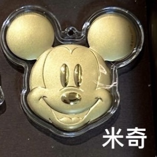 🔥🔥58元造型金钞（0.02g）挂件/钥匙扣（超过200款选择）