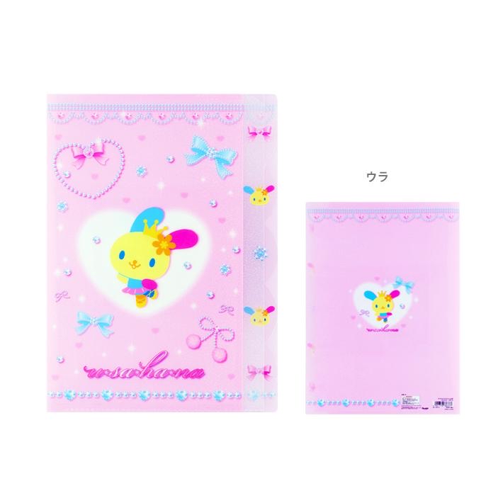 現貨｜日版 usahana 四層文件夾🌈