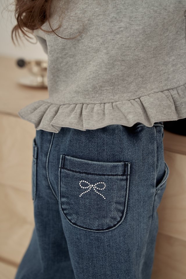Momoann | Wool-blend Denim Jeans