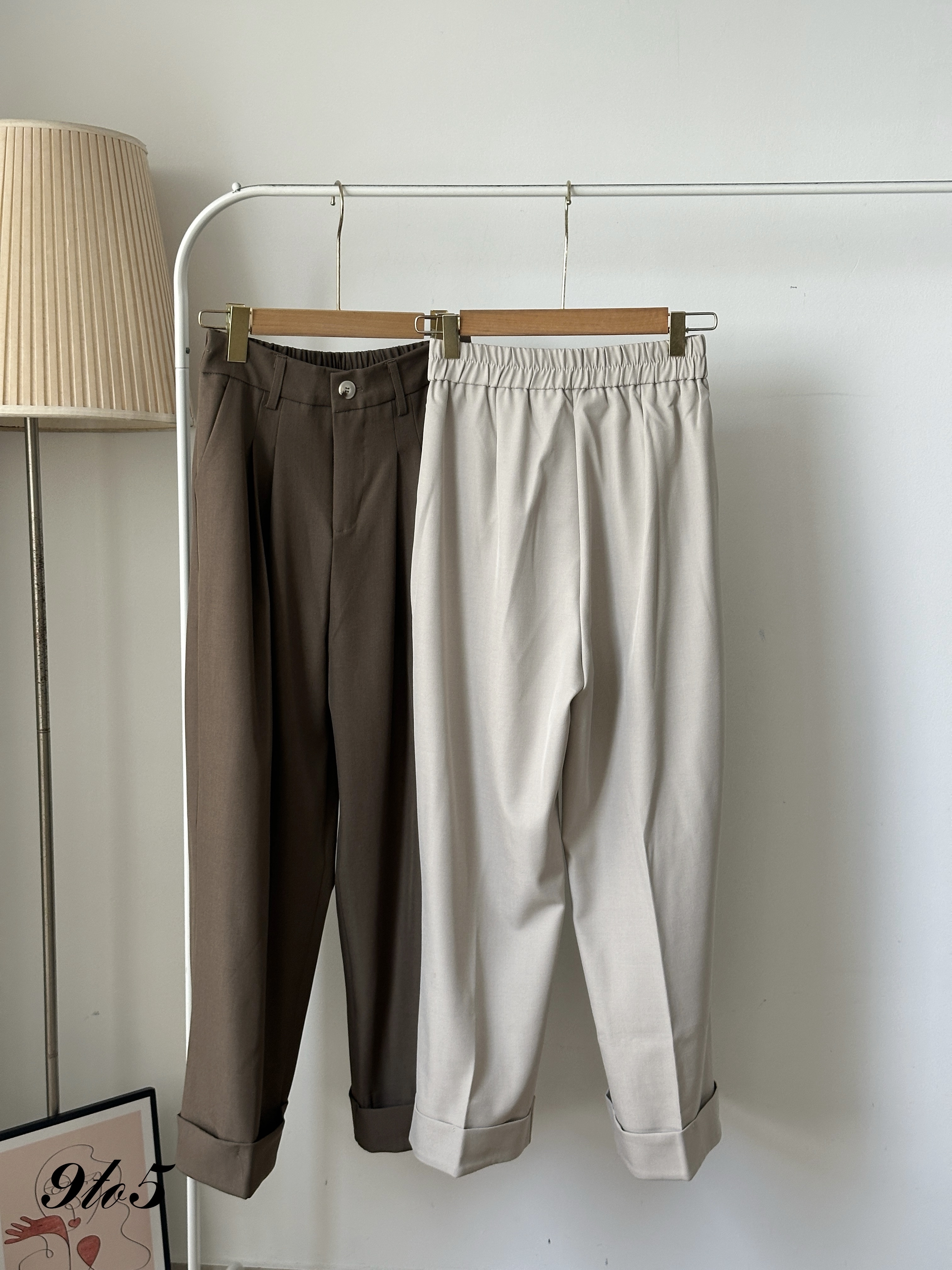 S1840 Long Straight Pants - 4 Colors 