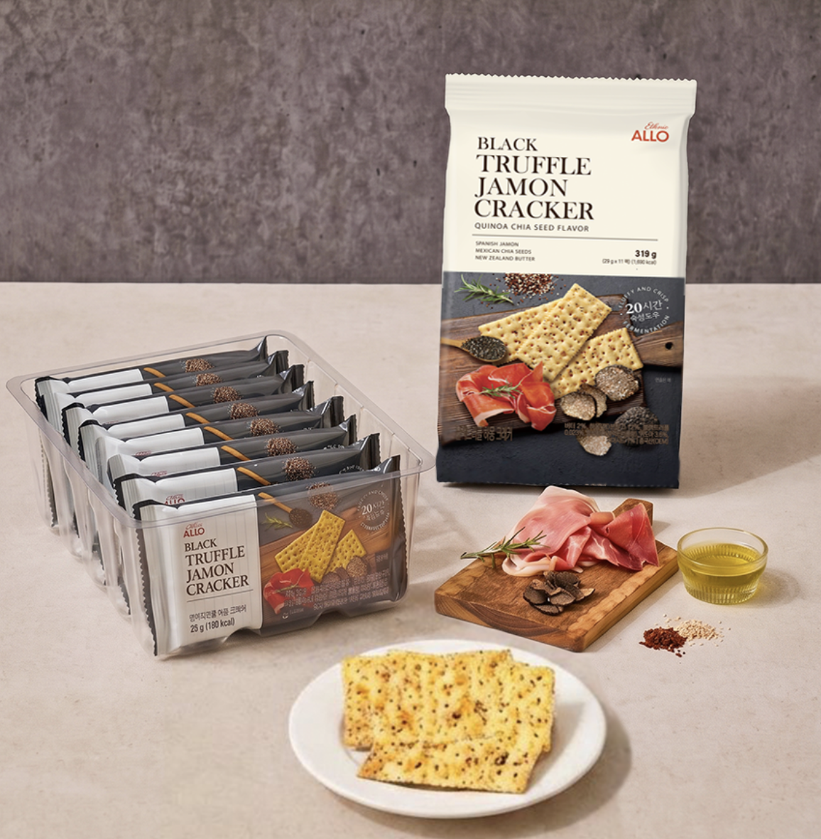 韓國 ALLO 黑松露 / 西班牙火腿 / 養生黑蒜 薯仔脆餅｜Black Truffle  / Garlic / Jamon Cracker