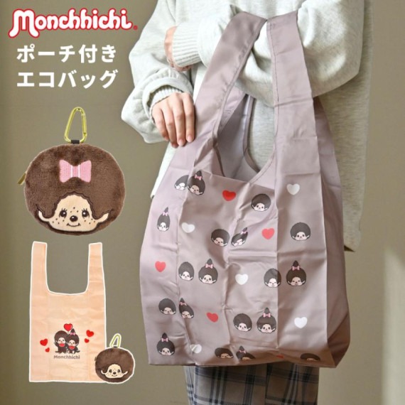 YW260592 - MONCHHICHI 公仔頭購物袋