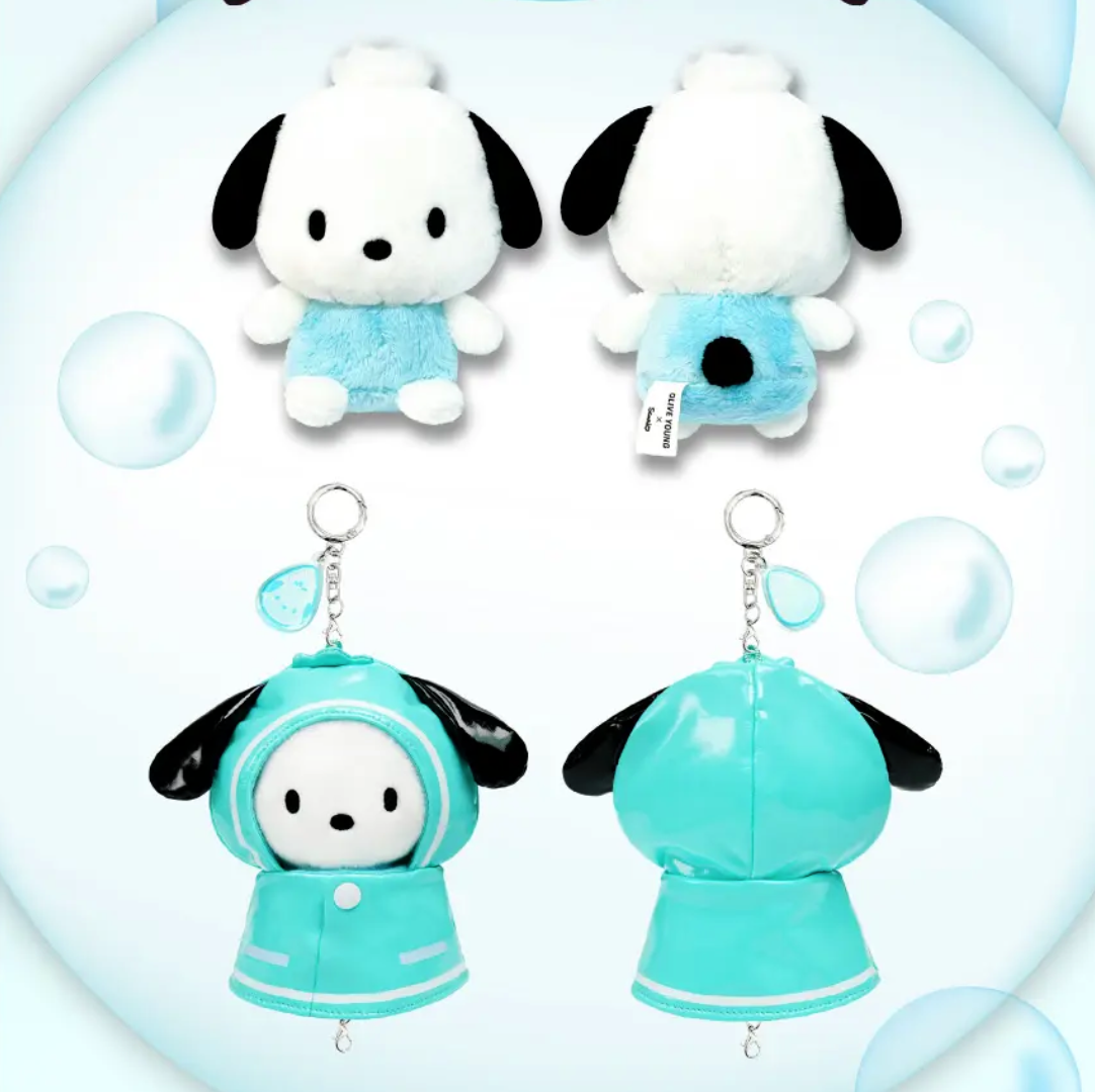 韓國Olive Young x Sanrio 角色 雨衣造型 公仔吊飾鎖匙扣 ｜Rainy Day Plush Keyring