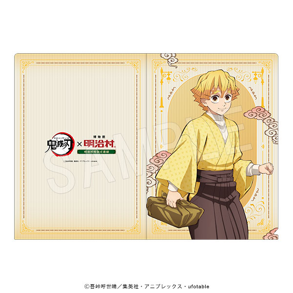 鬼滅之刃 文件夾 Clear File 明治村ver. #P-KYG0400 [Chugai] (PRE-ORDER) [2026/09]