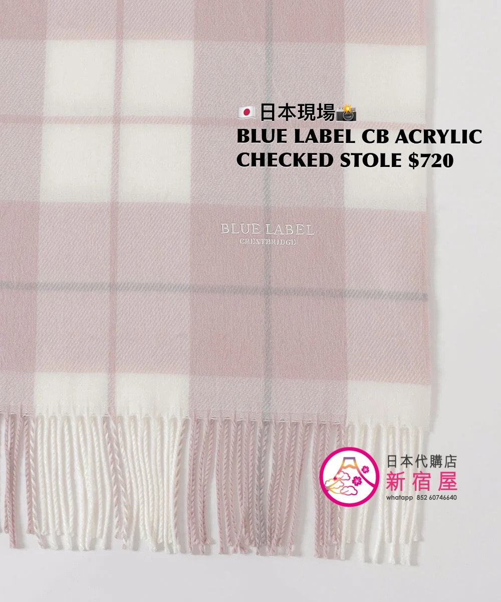 BLUE LABEL CB ACRYLIC CHECKED STOLE