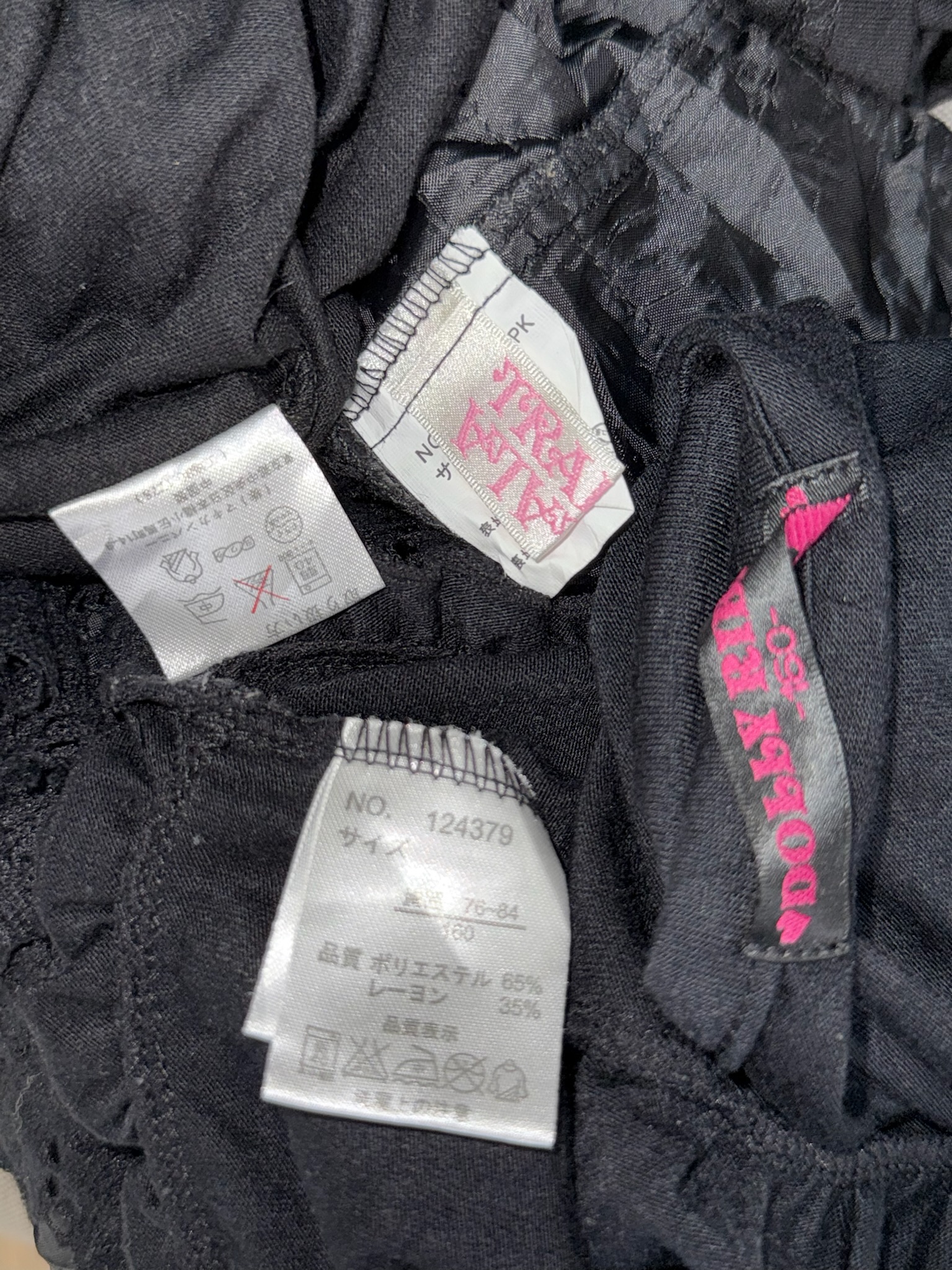 2000s Dolly Ribbon Inspired Harajuku Style Set 