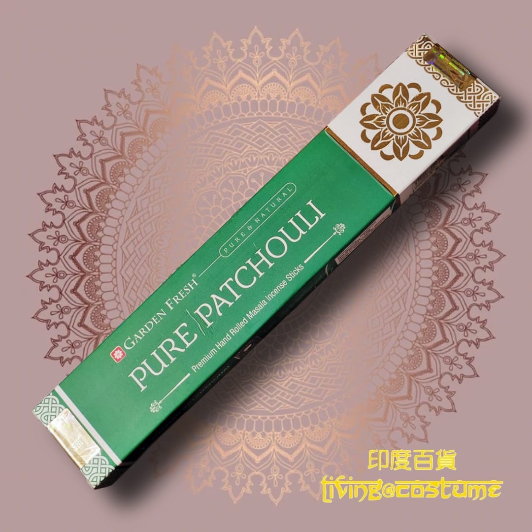 Pure Patchouli (廣藿香)