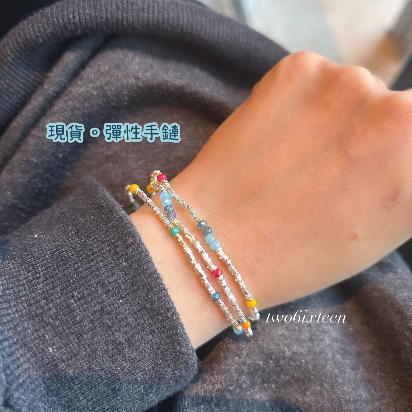 AOB001 純銀碎石拼襯粒粒玻璃彩石