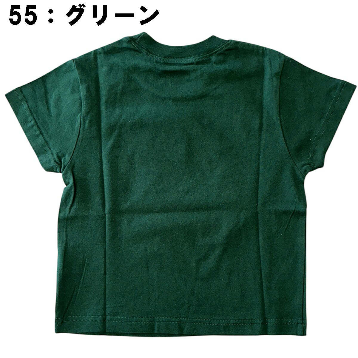 🆕【⭐訂購⭐】🌀 🇯🇵 日本直送 #Minecraft 塗鴉風 短袖 tee［2款選］🌀 [PLDA-0177] [260505]