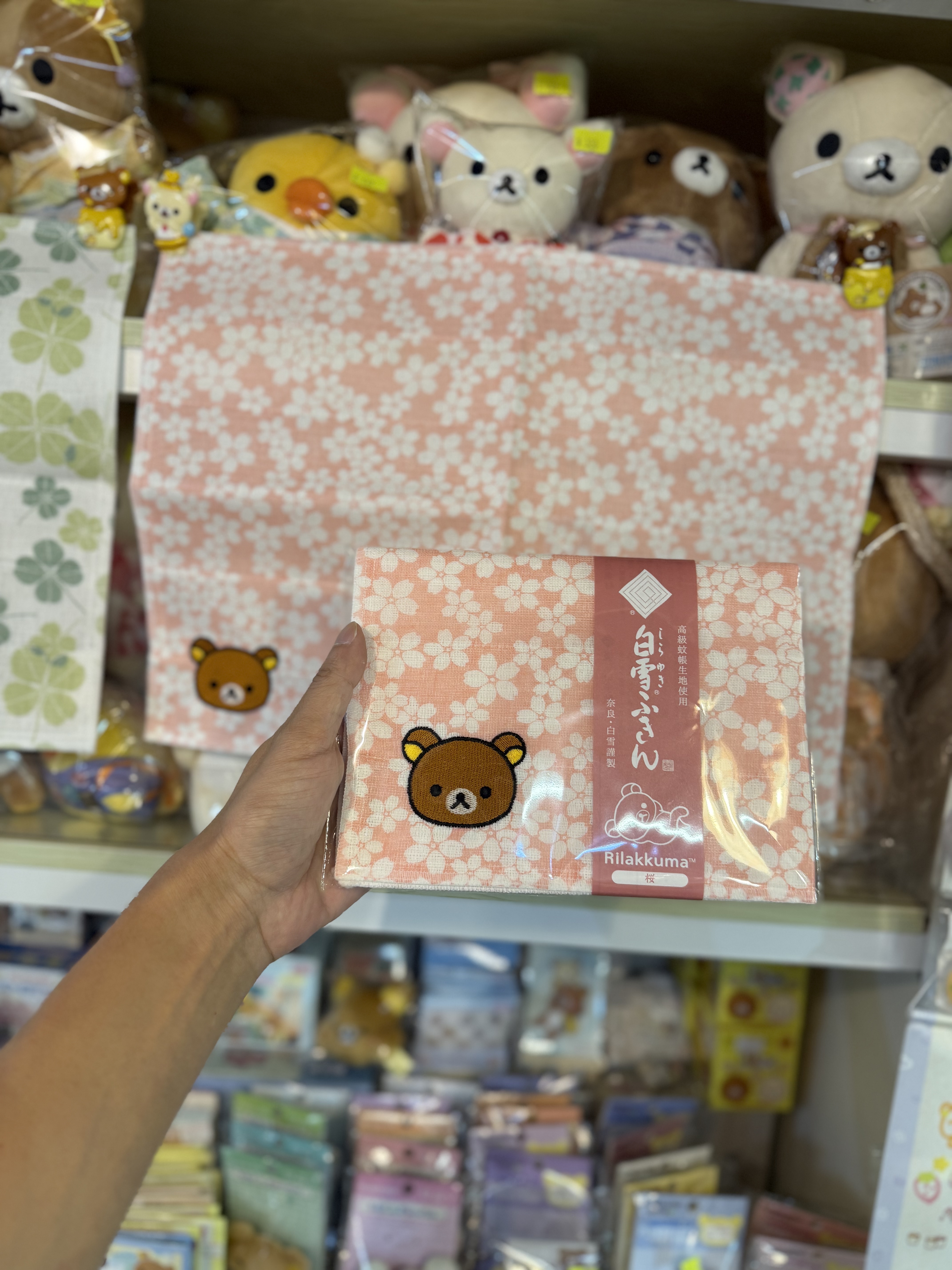 《現貨》全新日本專店限定 Rilakkuma 日本製白雪抹布（S size)