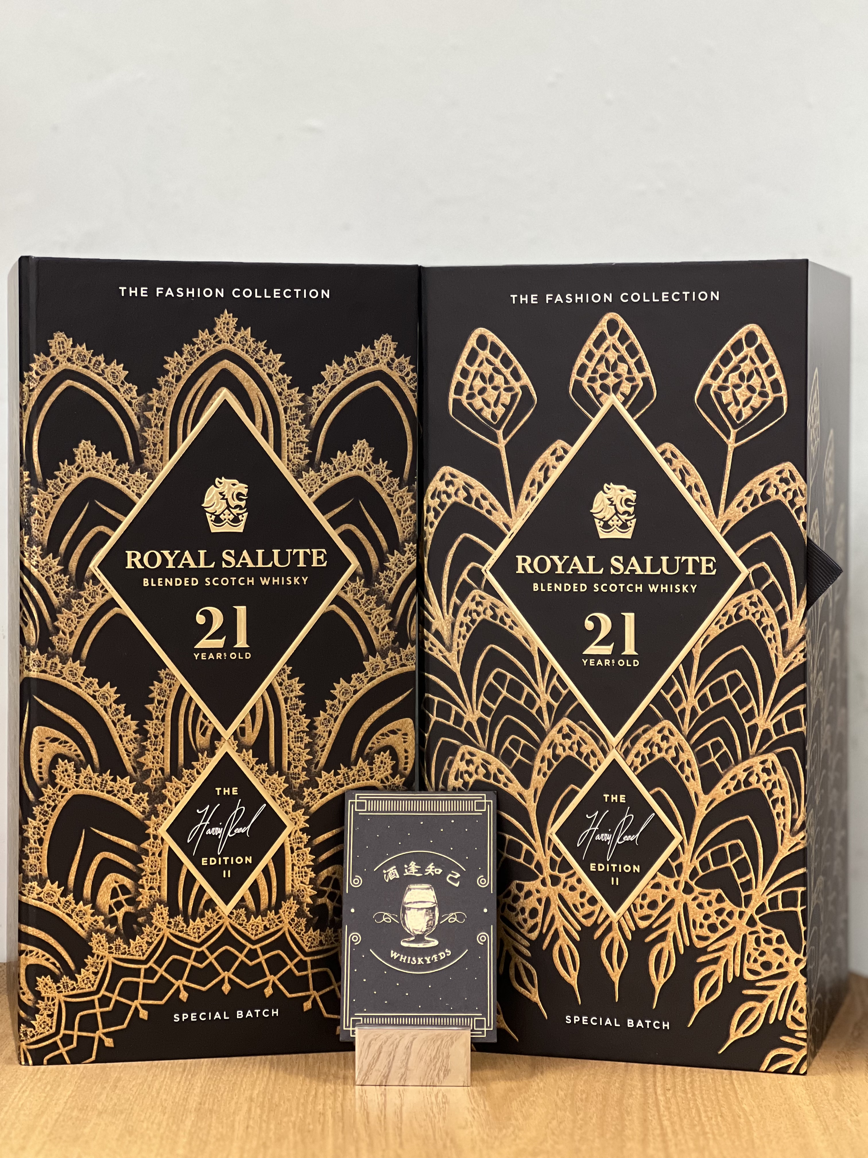 Royal Salute 21Y The Harris Reed Edition II －對2支