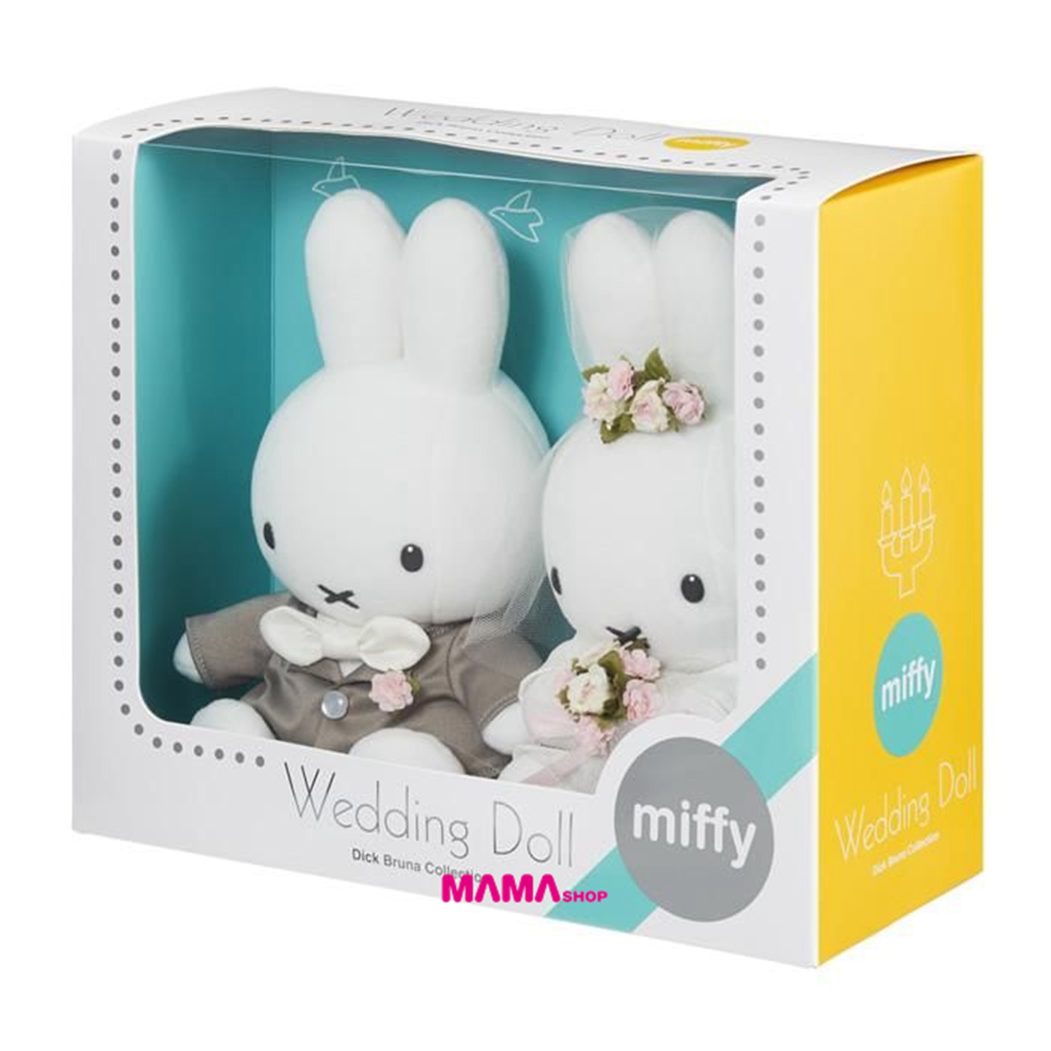 日本直送 Miffy結婚公仔 (Dick Bruna Collection)