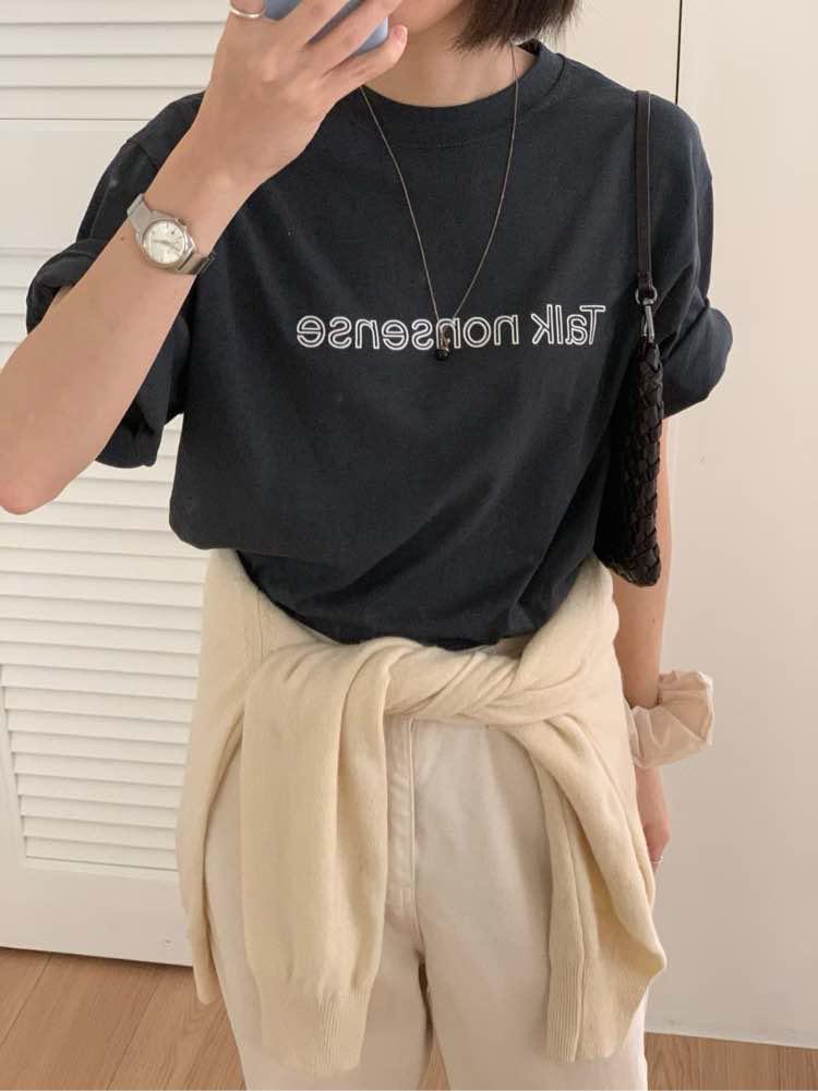 221025 talk nonsense