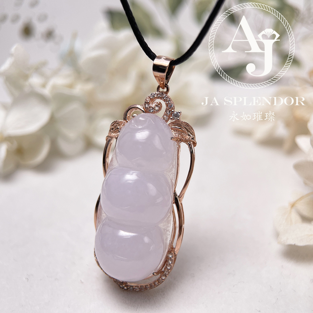 JNS-02 天然翡翠A玉 冰種櫻花粉厚莊四季平安福豆吊墜