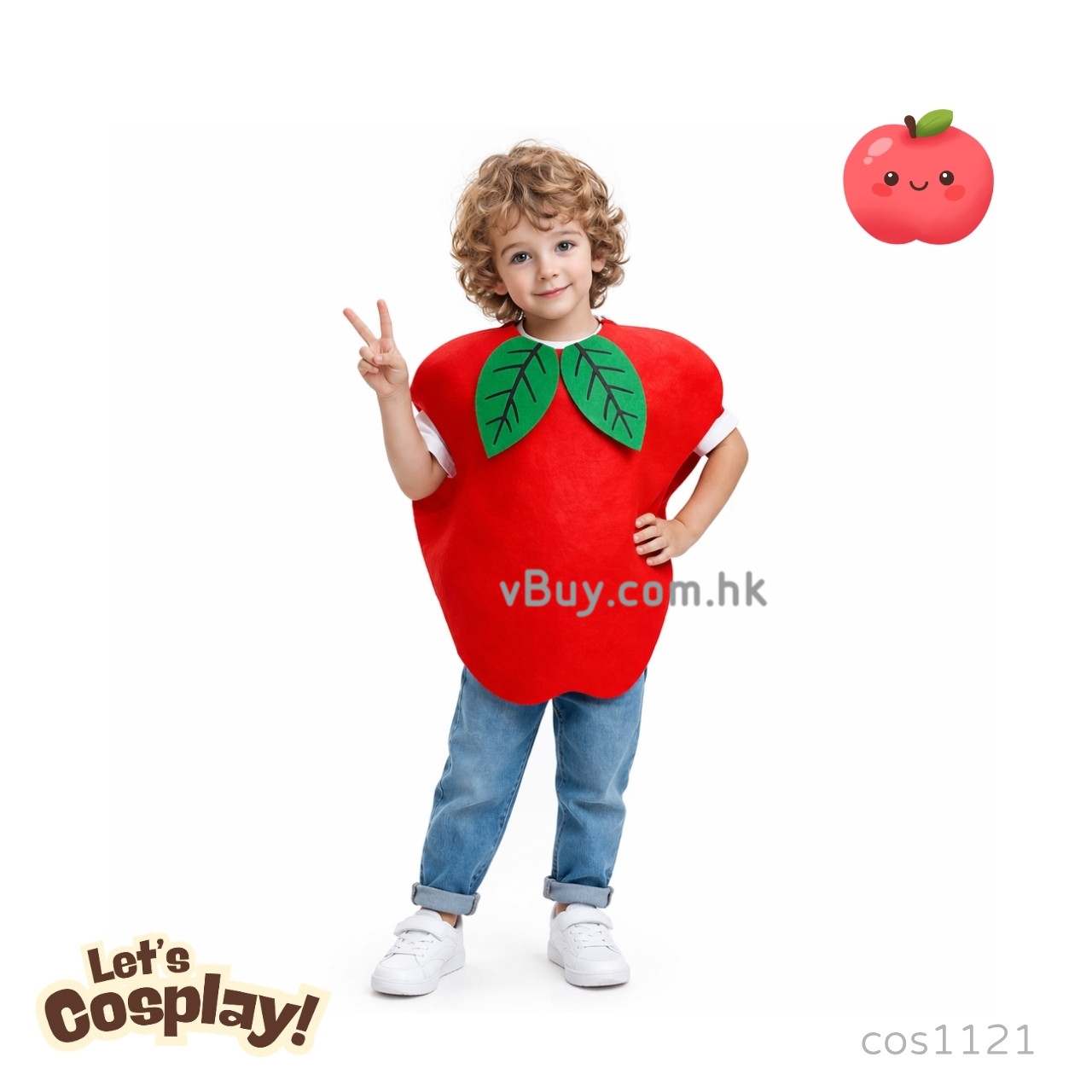 Lets Cosplay 兒童水果蘋果造型服裝 Apple Costume Fruit Costume apple costume蔬菜造型服裝 食物主題服裝 童話故事角色扮演服裝（cos1121）