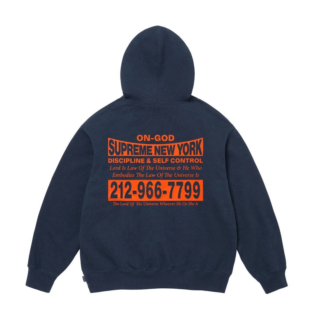 Supreme On God Hooded Sweatshirt