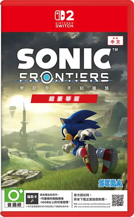 【預售 17/ 9】SW2 索尼克 未知邊境-超豪華版 Sonic Frontiers Deluxe  中/英/日文  ( 中文封面 ) SW2-0452