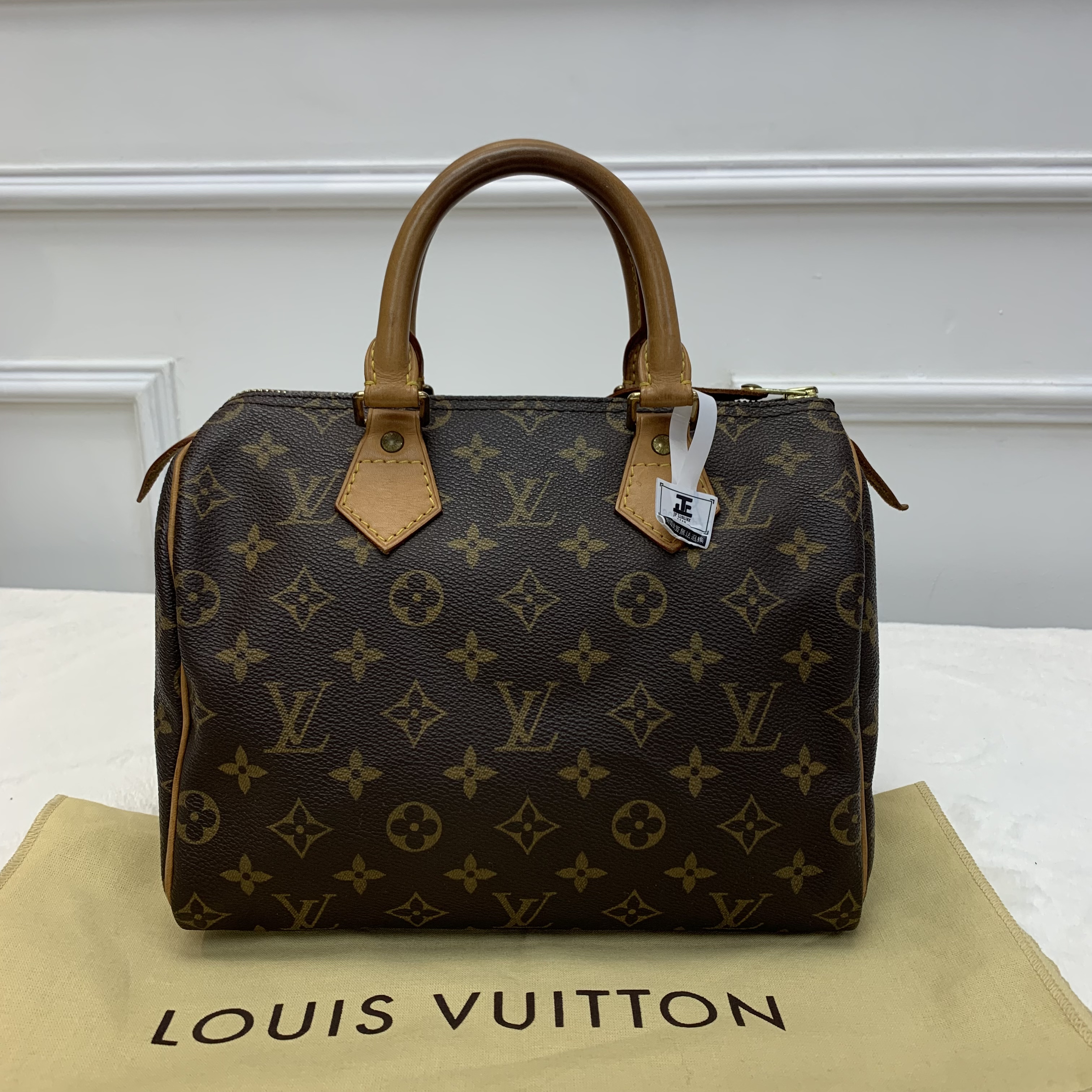 真正復古中古款 LV speedy25
