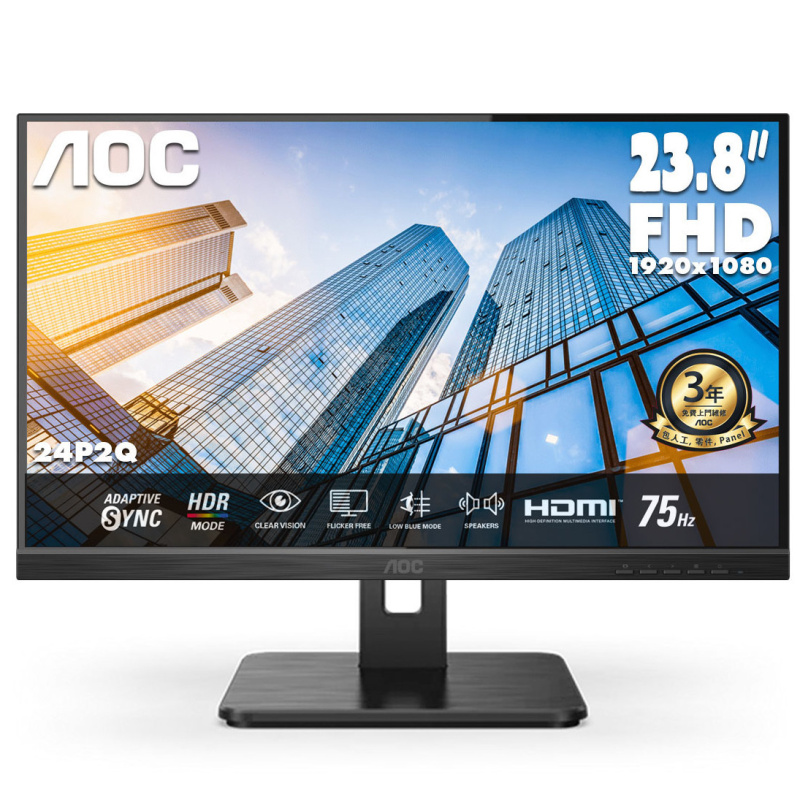AOC 24P2Q
