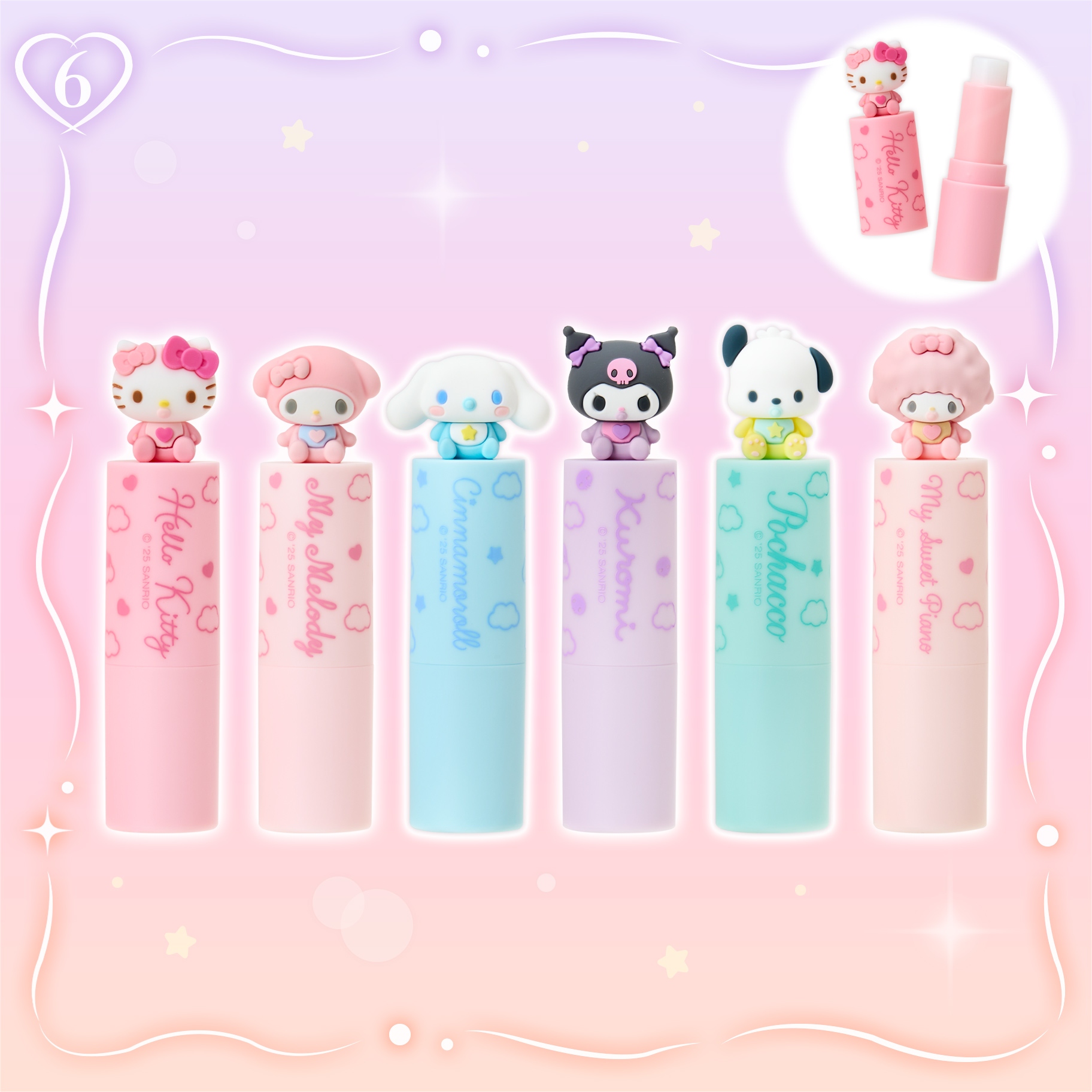🌸 【預訂】秋冬護膚新品-No6-潤唇膏