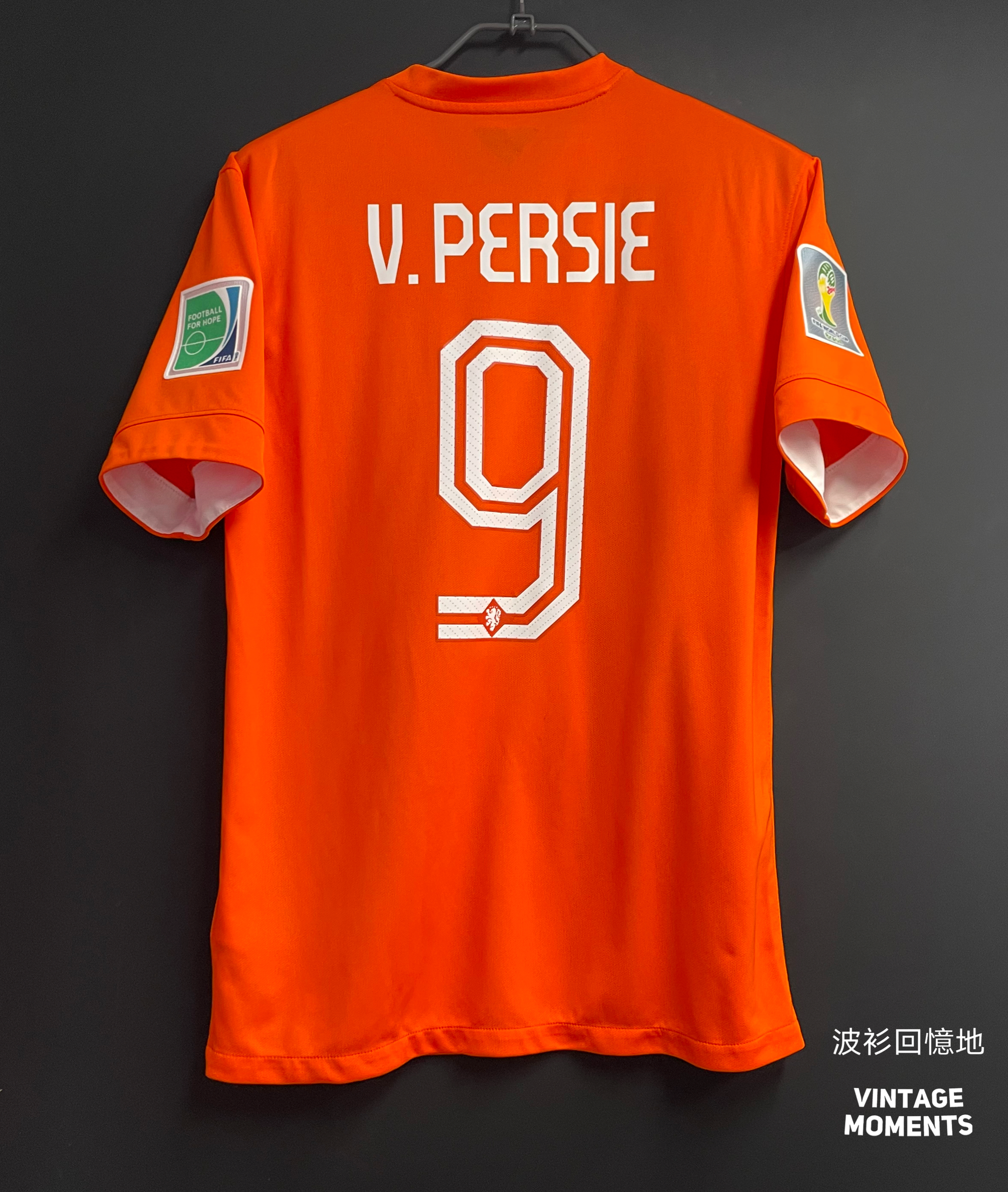 荷蘭2014主場 雲佩斯 HOLLAND HOME VAN PERSIE 