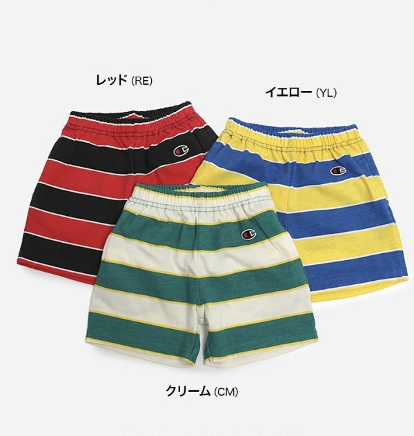 🇯🇵預訂 日本直送🇯🇵Champion三色標誌刺繡撞色間條短褲