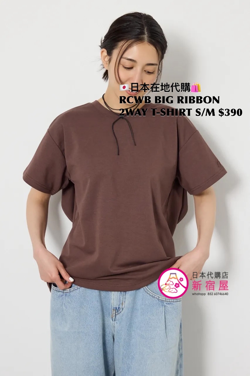 RODEO CROWNS WIDE BOWL BIG RIBBON 2WAY T-SHIRT