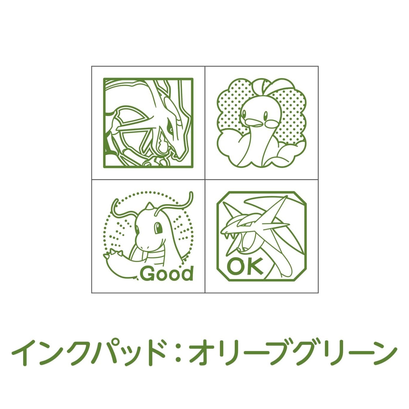 現貨｜Pokemon 烈空坐 / 啟暴龍 日本製 迷你 木製 印章 套裝 (SGM-037) 