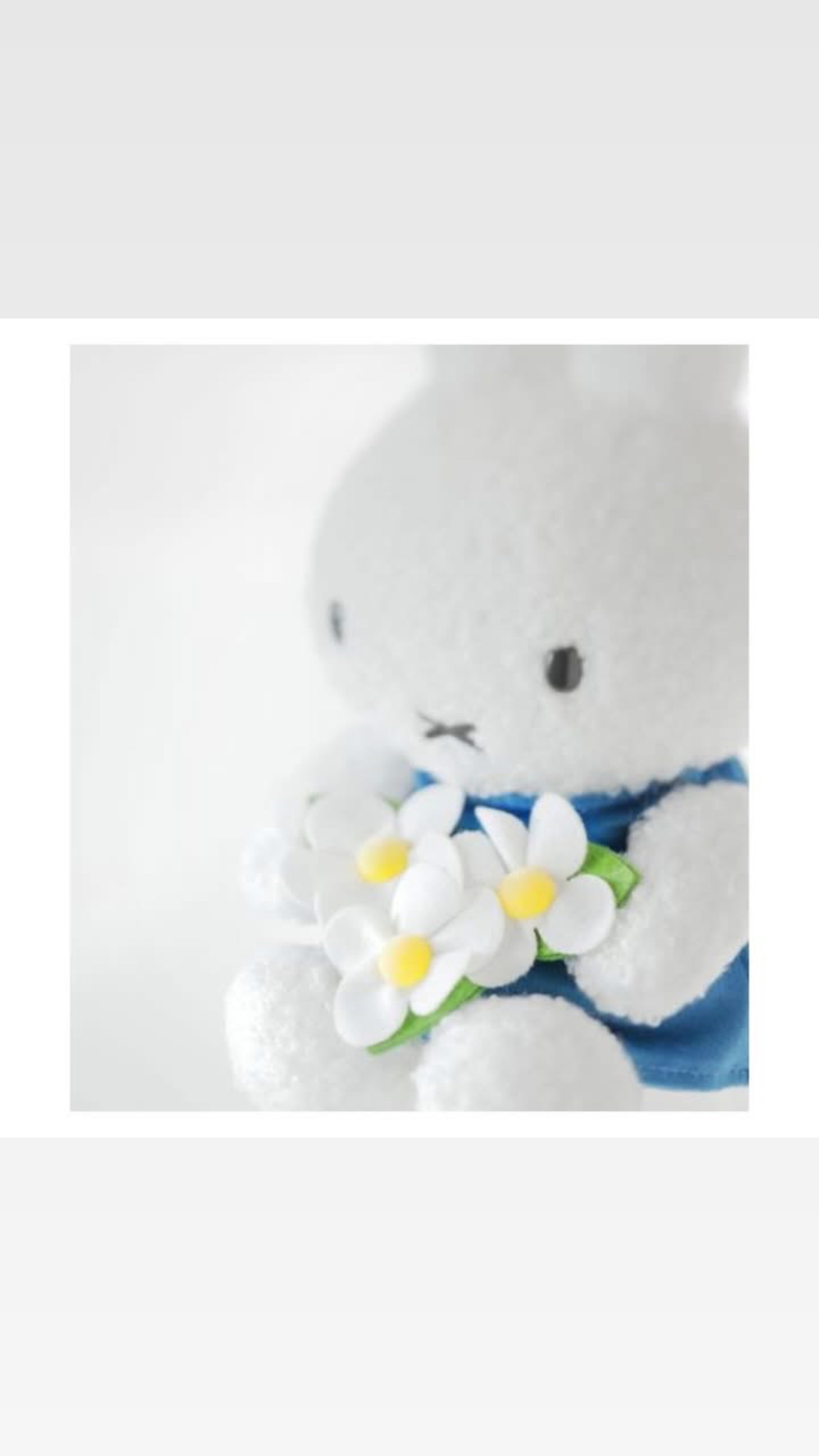 救救3小兔B行動 [日本直送] Miffy Style限定 Miffy Garden花花鬆毛Miffy公仔 