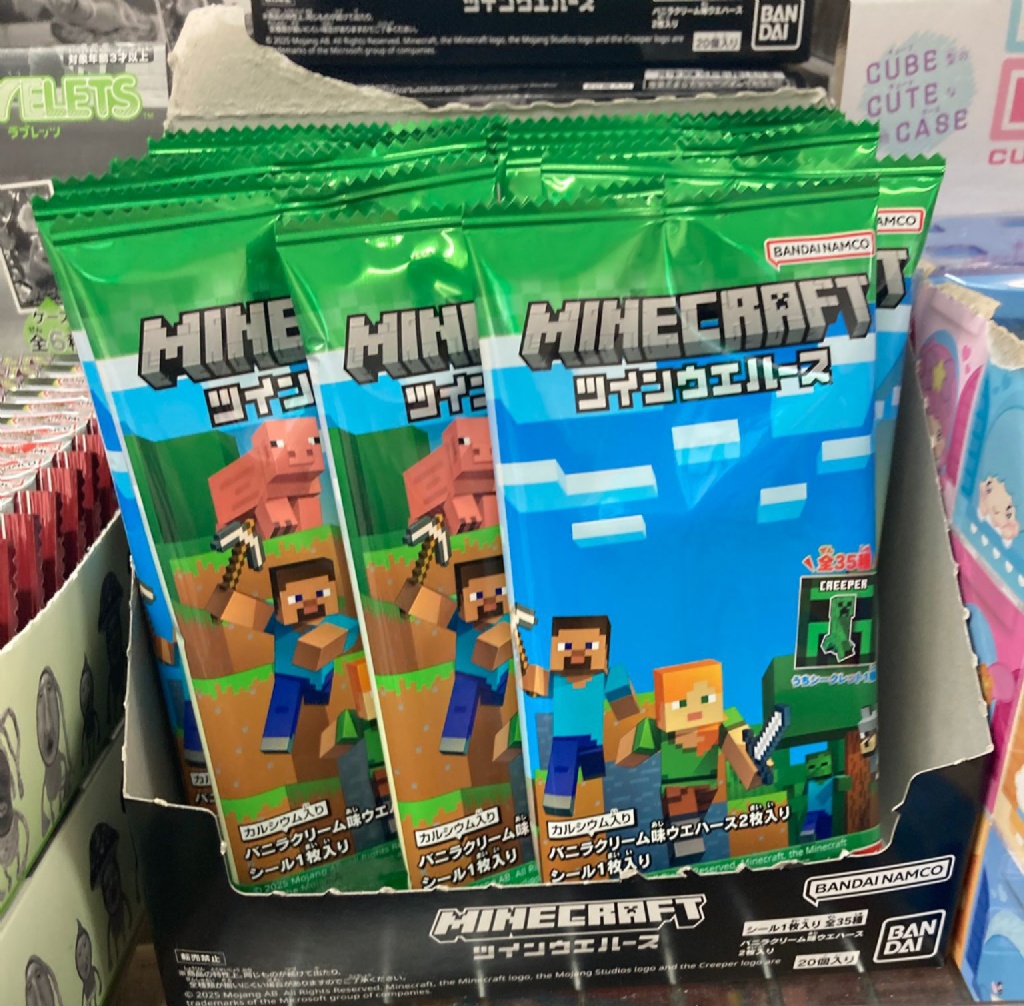 Bandai Namco MINECRAFT 食玩威化餅 款式隨機 - 04260280