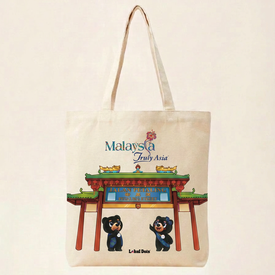 LDVM01 - Canvas Tote Bag (M) Petaling Street 