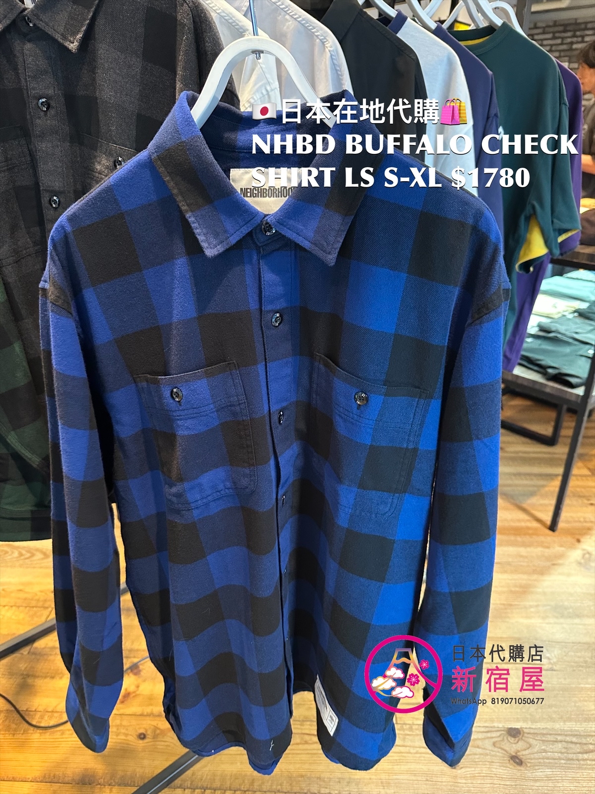 NEIGHBORHOOD BUFFALO CHECK SHIRT LS