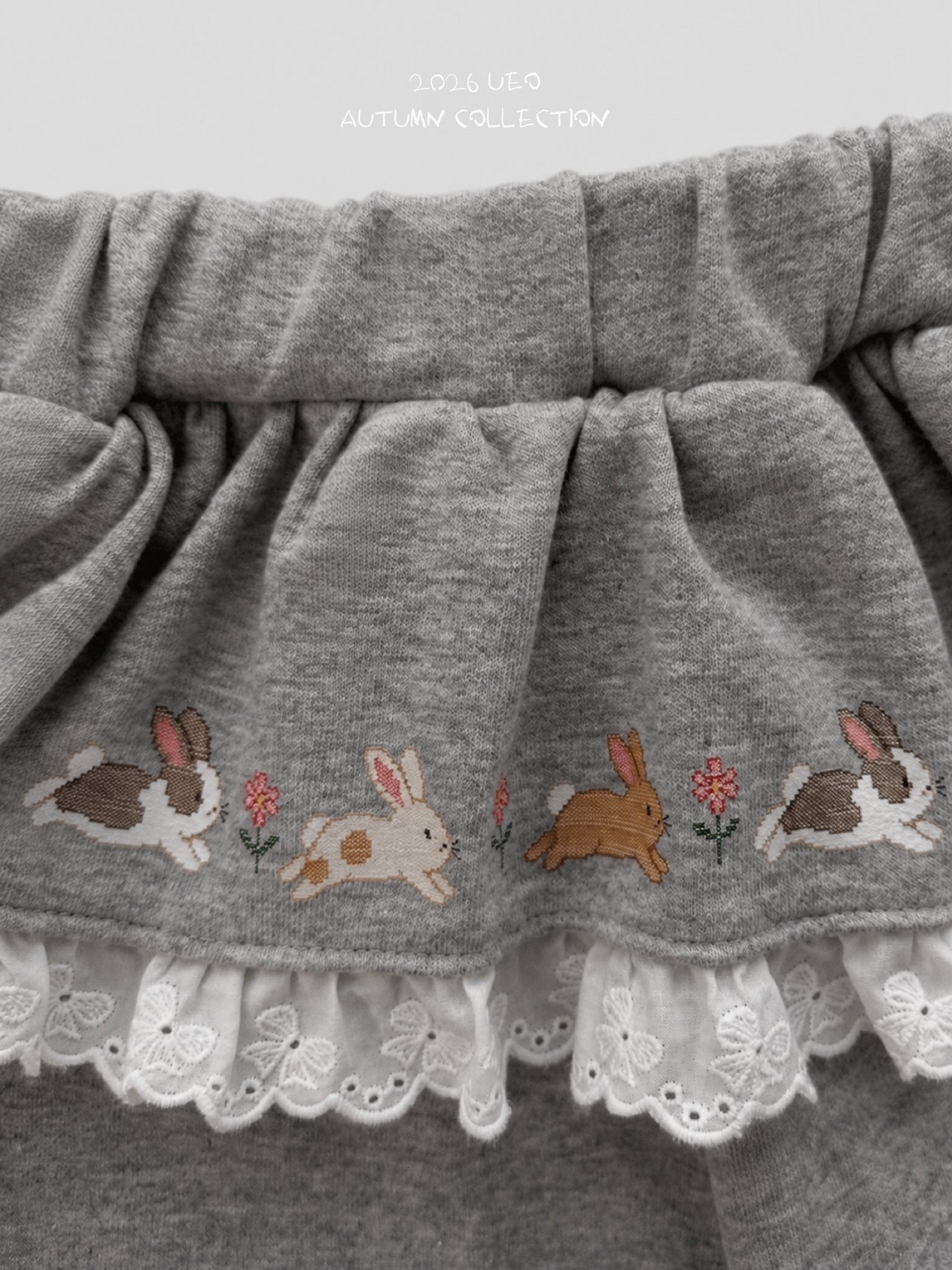Girls | Rabbit Lace Joggers