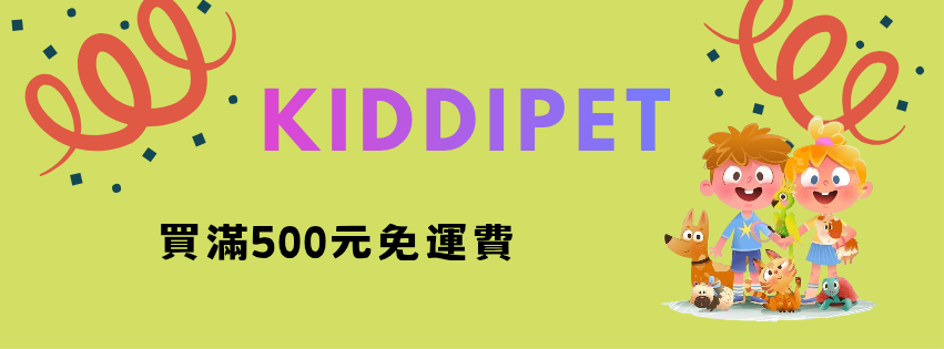 Desktop image