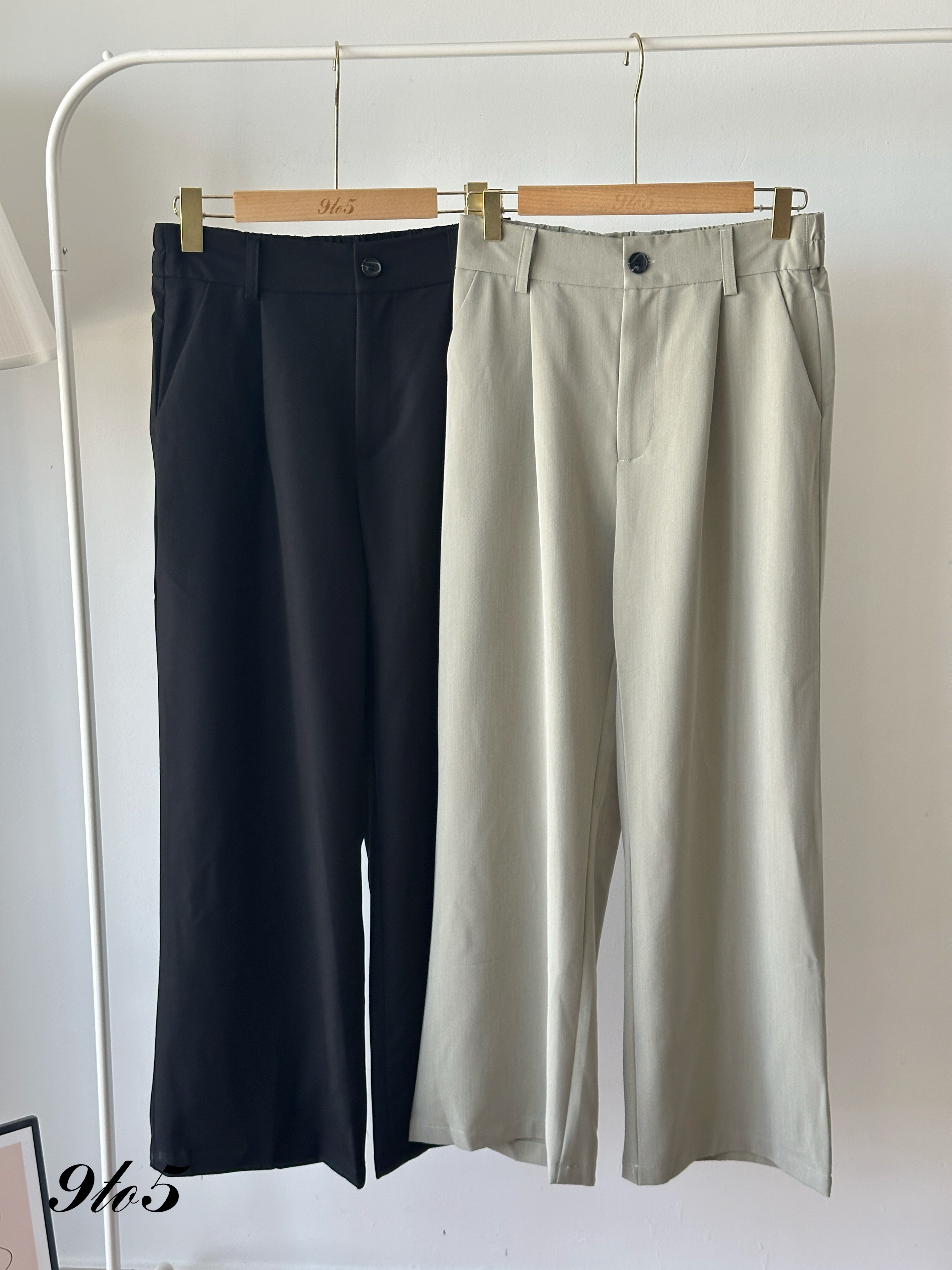 S1944 Long Straight Pants - 4 Colors 