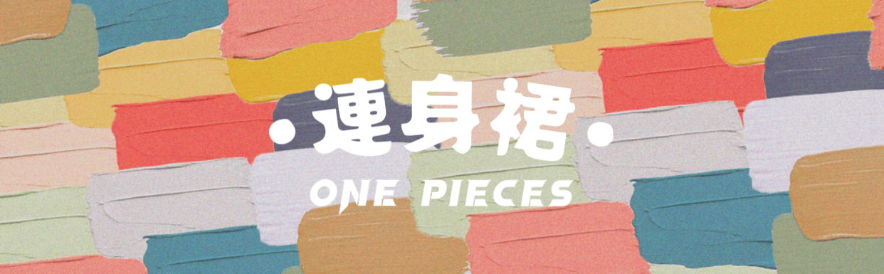 Desktop image
