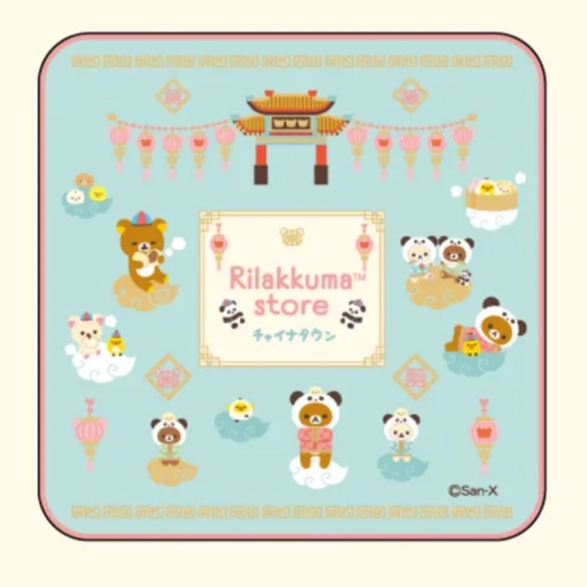 鬆弛熊 橫濱限定 方巾｜預訂