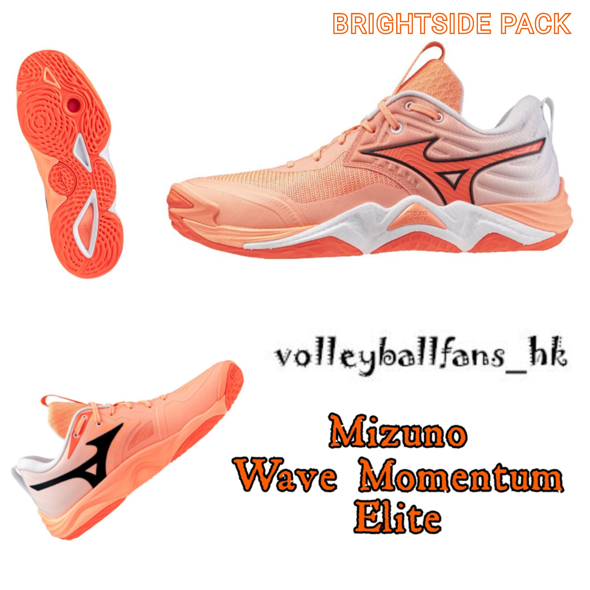 Mizuno Wave Momentum Elite - Brightside Pack