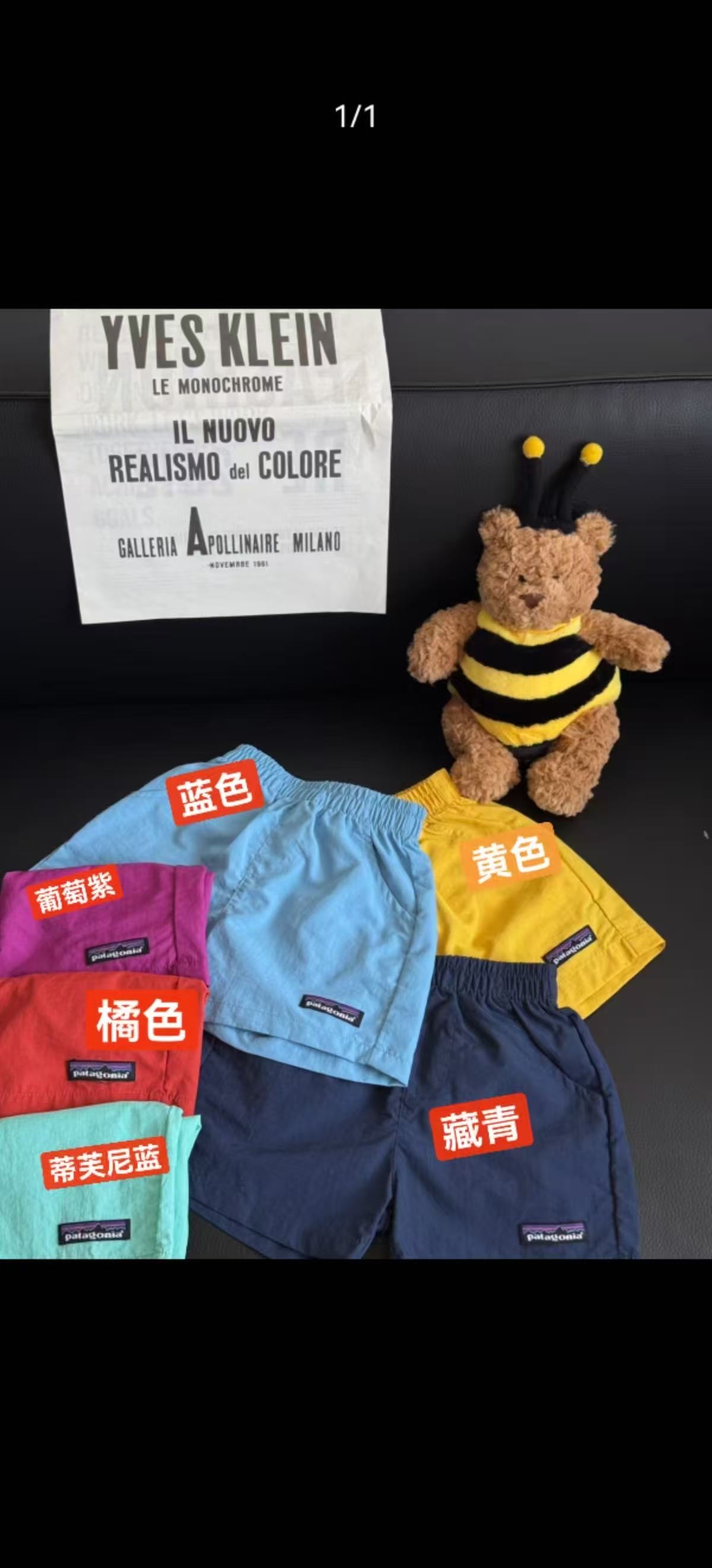 0749 巴搭親子❤️短褲、帽