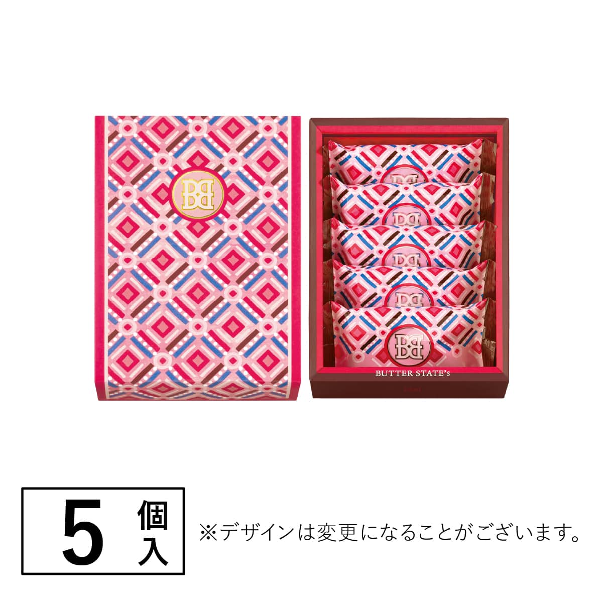 #期間限定 BUTTER STATE's - BUTTER WHIP CHOCOLATE SAND 朱古力奶油夾心酥餅 5/8件裝