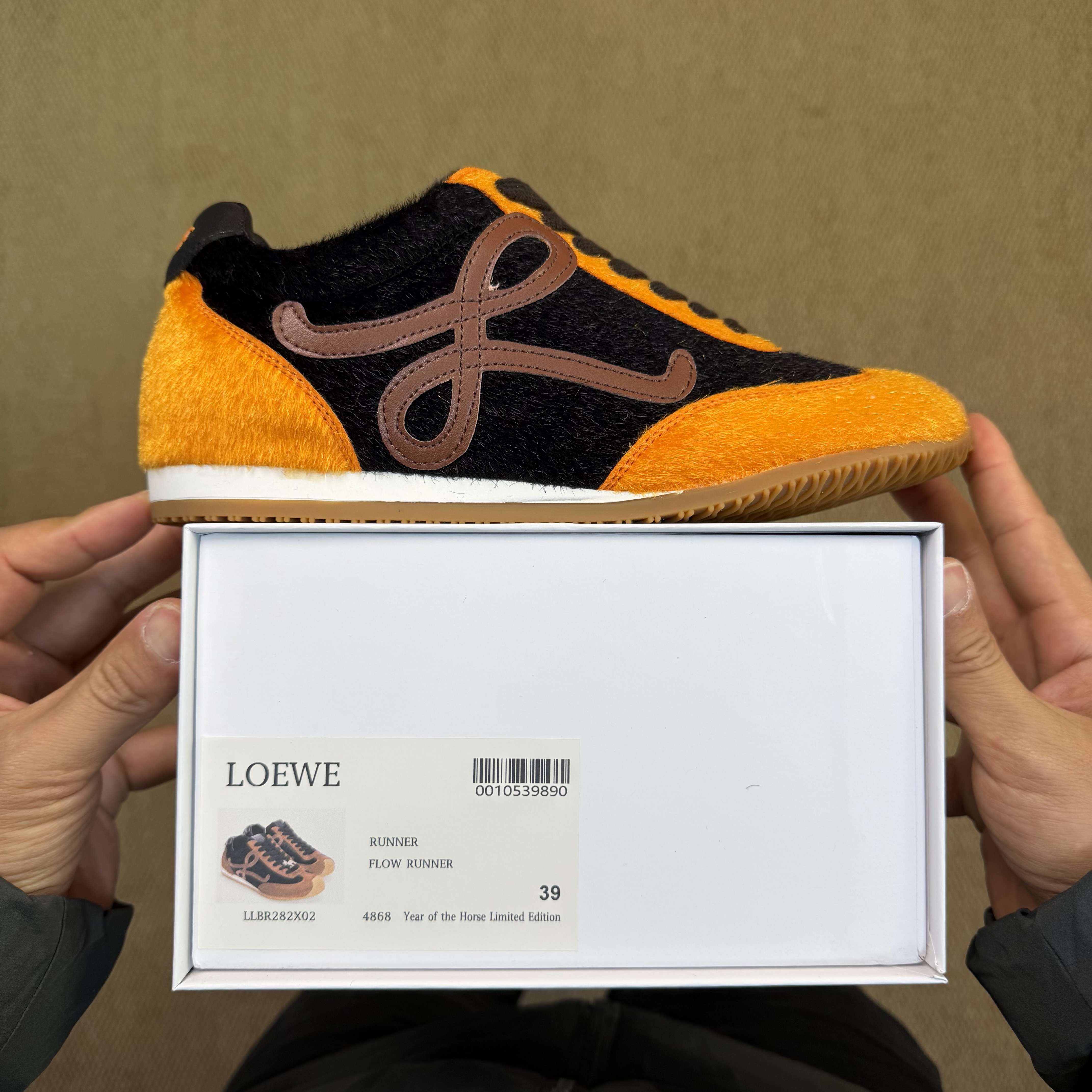 Loewe Ballet Runner 2.0