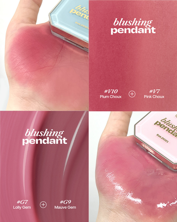 Alternative Stereo Lip and Cheek Blushing Pendant 寶石墜飾唇腮膏內芯［GEM Glow 水光系列］