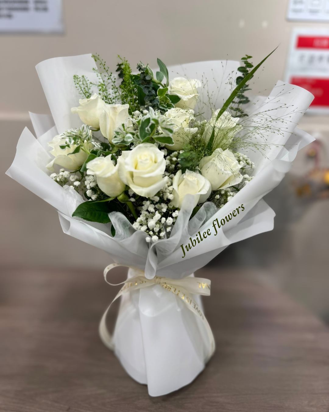 白玫瑰花束