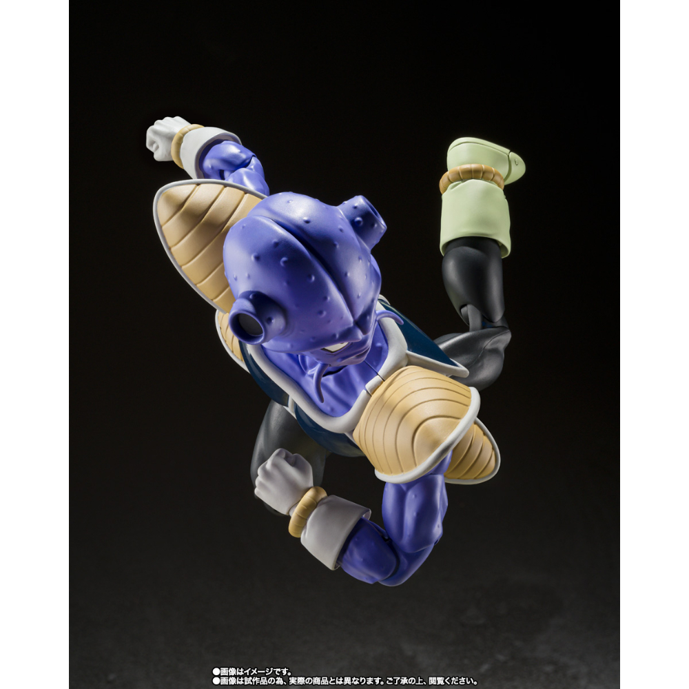 SHF Dragon Ball Z Cui Kyewi